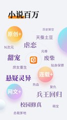 亚搏app下载官方网站